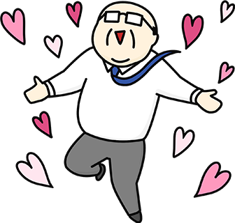 おじさん